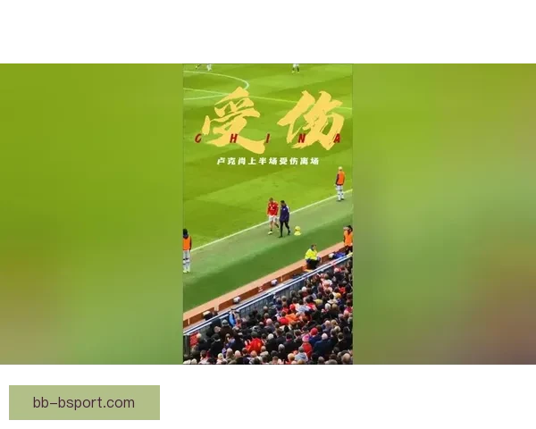 曼联后卫卢克肖伤势反复 英格兰主帅南门急寻后卫替补人选