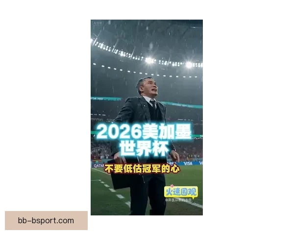 路易斯·迪亚斯父亲被绑架后成功获救 背后真相震惊社会